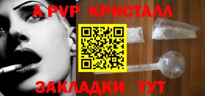 амф Кумертау