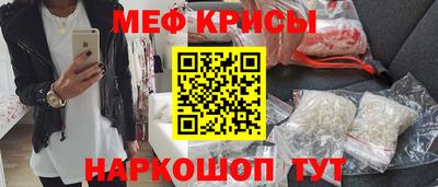 кокс Кунгур