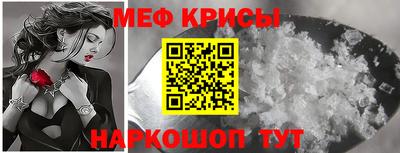 амф Кумертау