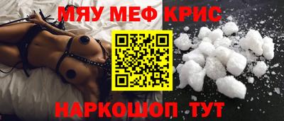 амф Кумертау