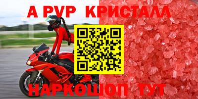 кокс Кунгур