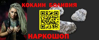 амф Кумертау