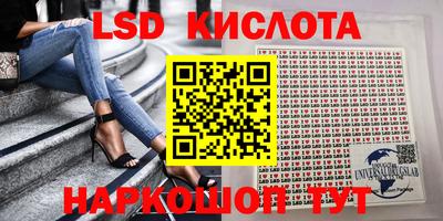 мефедрон Кулебаки