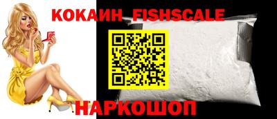 кокс Кунгур
