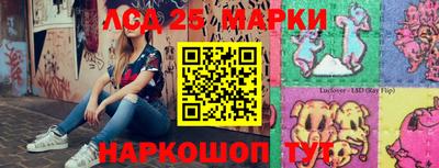 мефедрон Кулебаки