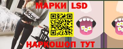 кокс Кунгур