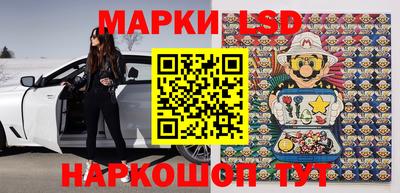 мефедрон Кулебаки