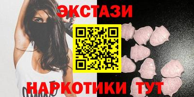 кокс Кунгур
