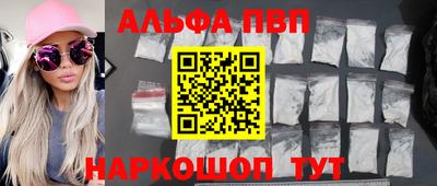 амф Кумертау