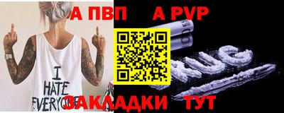 кокс Кунгур