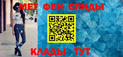 амф Кумертау