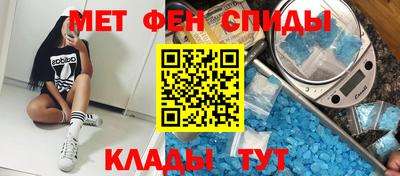 амф Кумертау