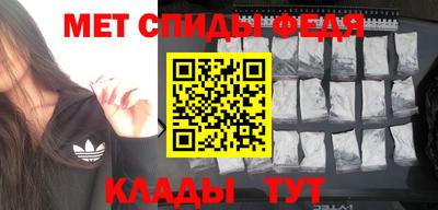 кокс Кунгур