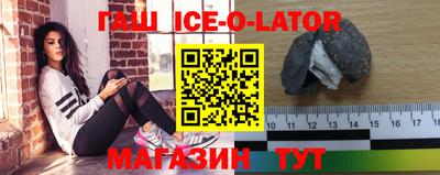 мефедрон Кулебаки