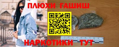 амф Кумертау