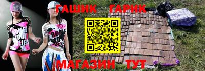 мефедрон Кулебаки