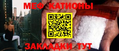 амф Кумертау